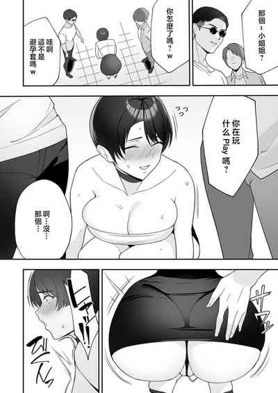 第44頁圖