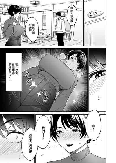 第56頁圖