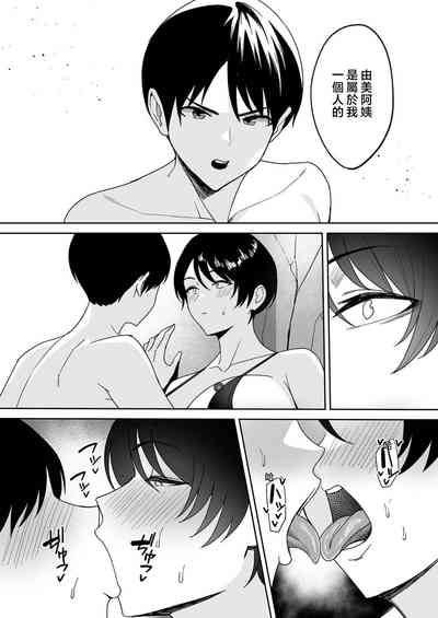 第84頁圖