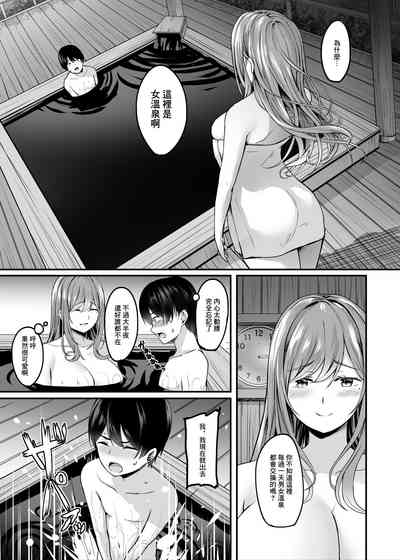 第12页图