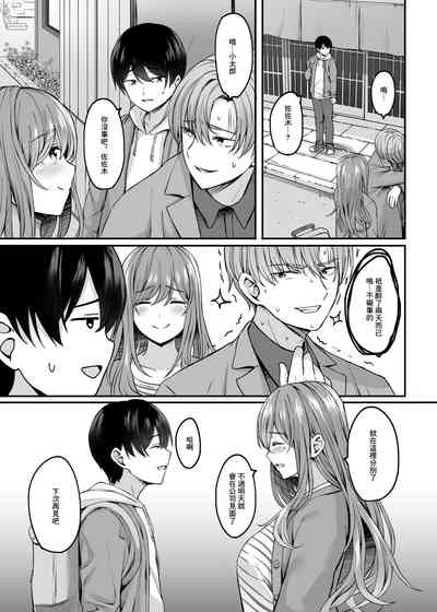 第40页图