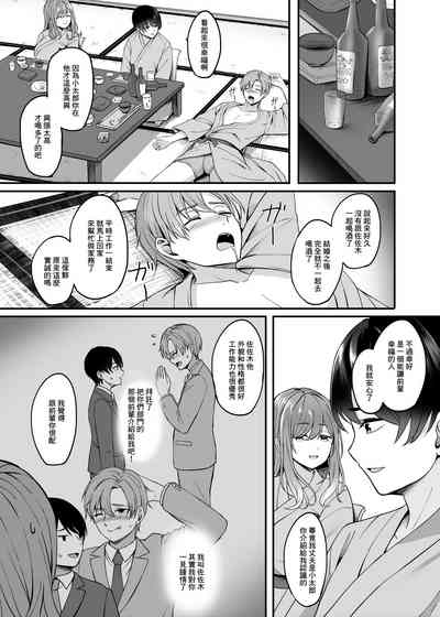 第8页图