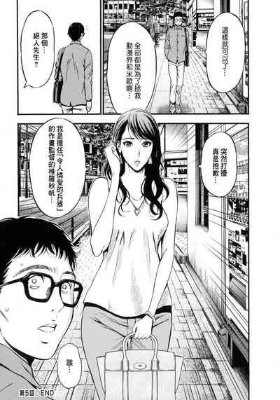 第20頁圖