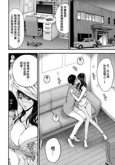 第12頁圖
