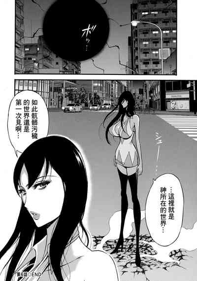 第20頁圖