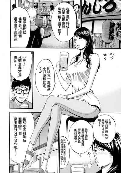 第8頁圖