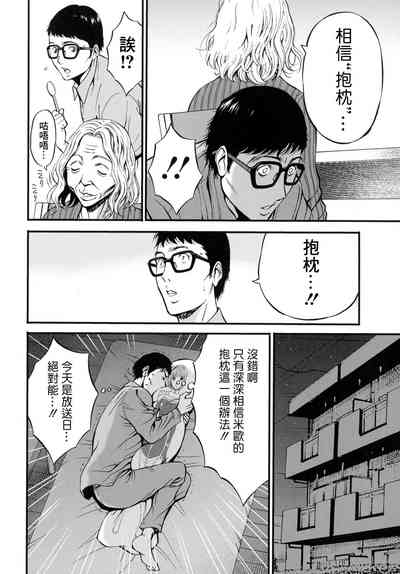 第4頁圖