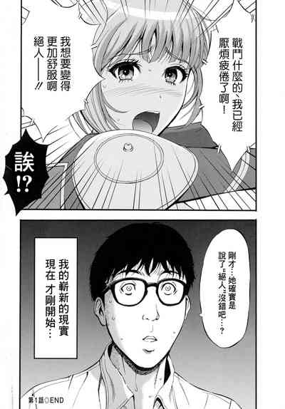 第20页图