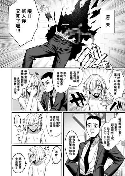 第12頁圖
