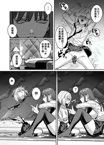 第28頁圖