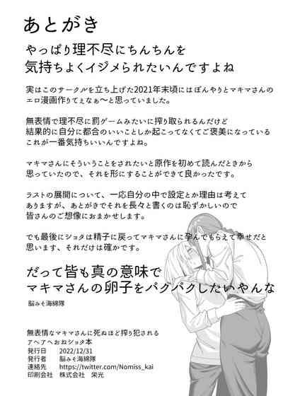 第36頁圖