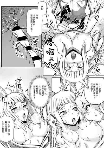 第4頁圖