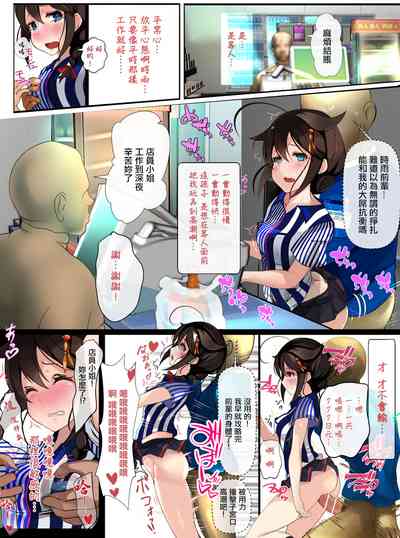 第4页图