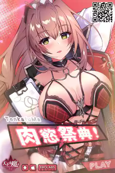 第12页图