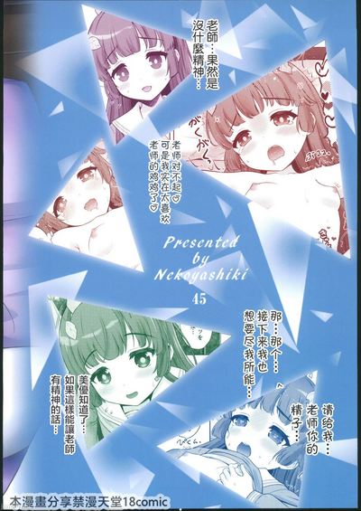 第36頁圖