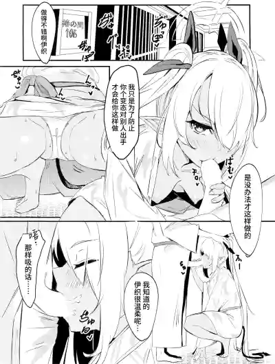 第32頁圖