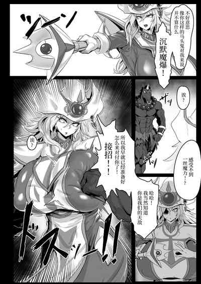 第12页 封面 - HaSM.cc
