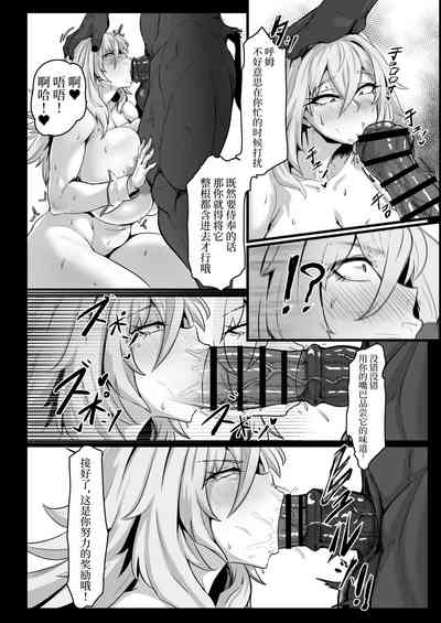 第16页 封面 - HaSM.cc