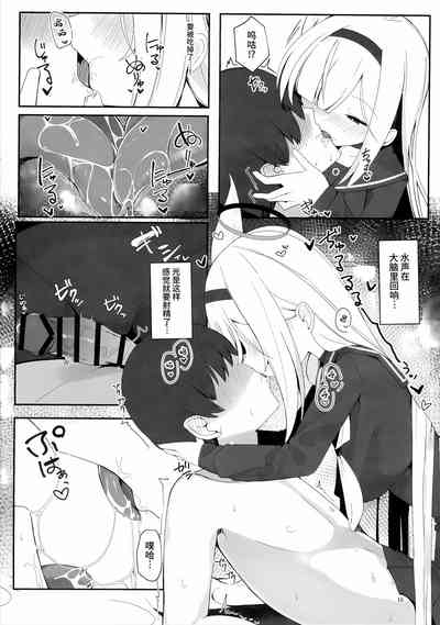 第16頁圖