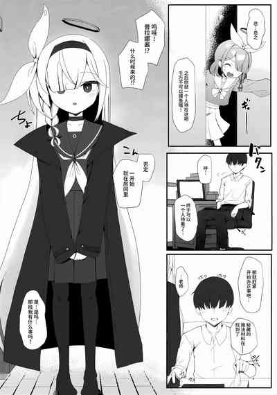 第4頁圖
