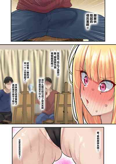 第12頁 封面 - HaSM.cc