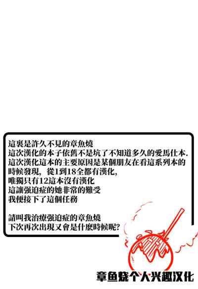 第28页图