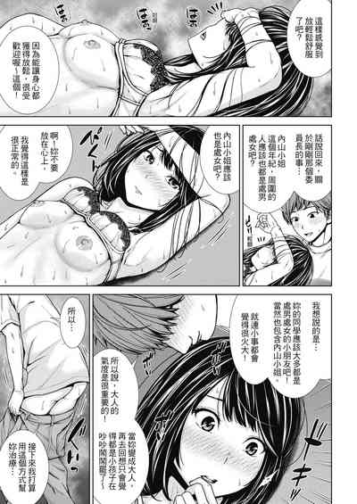 第108頁圖