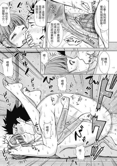 第148頁圖