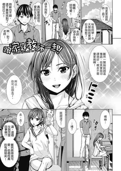 第4頁圖