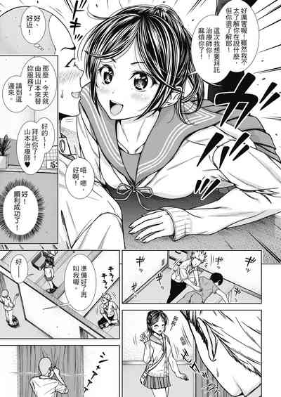 第64頁圖