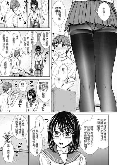 第96頁圖