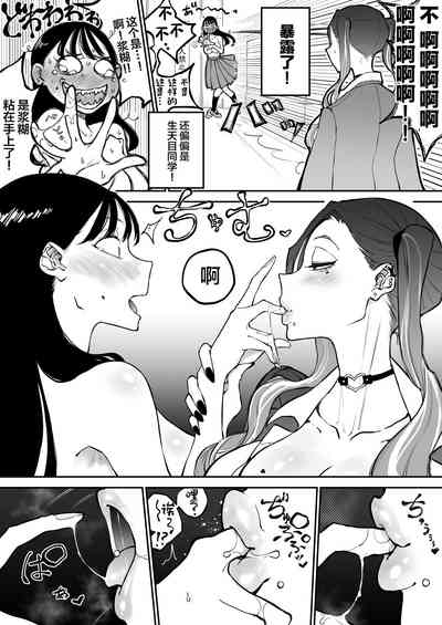 第12頁圖
