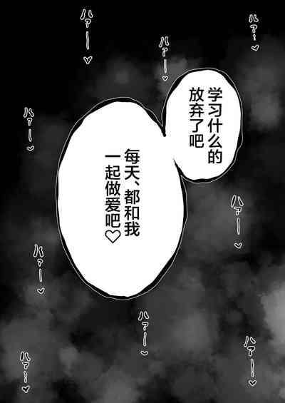 第28頁圖