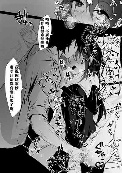 第12頁圖