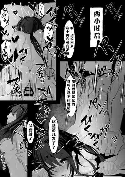 第28頁圖