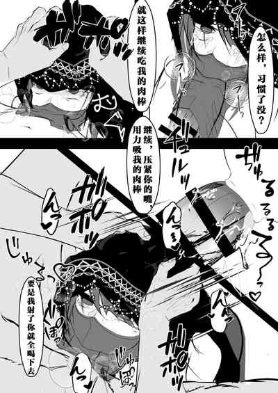 第8頁圖