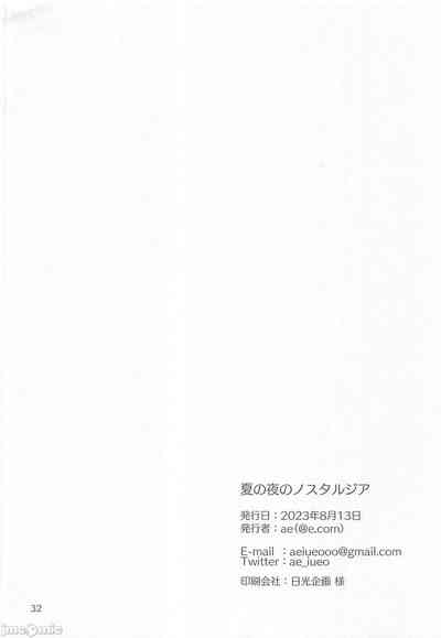 第32頁圖