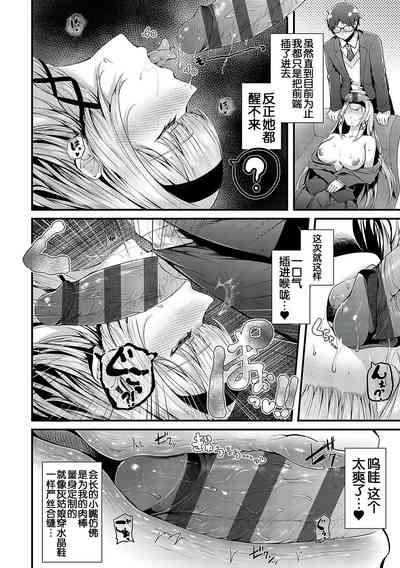 第12頁圖