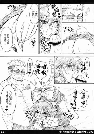 第28頁圖