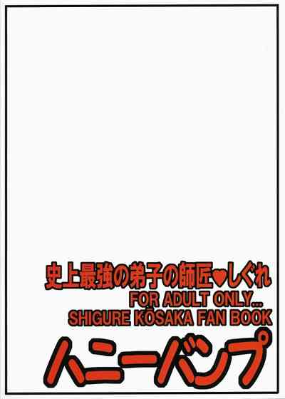 第36頁圖