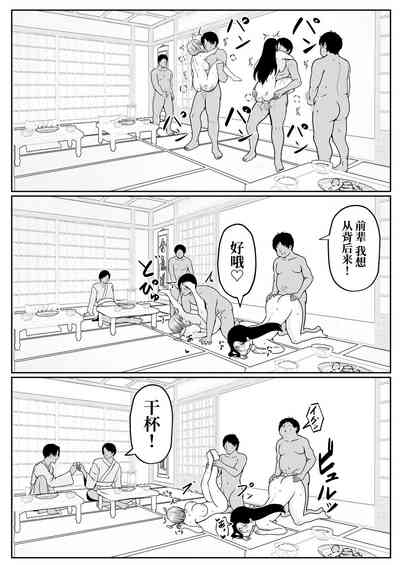 第32页图