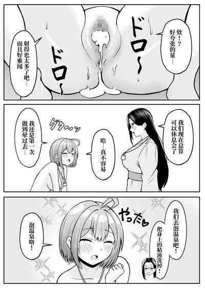 第40页图