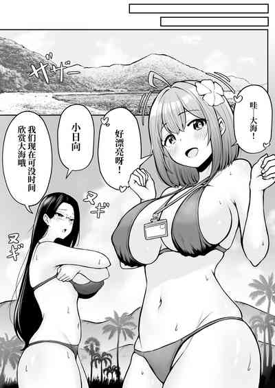第8页图