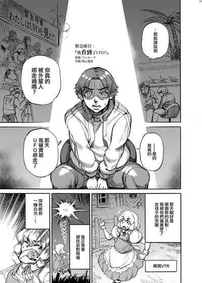 第4页图