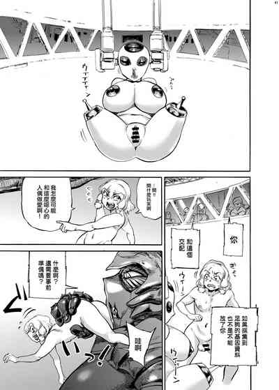 第8页图