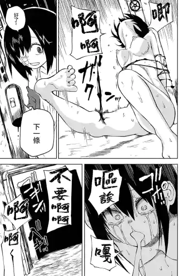 第12页图
