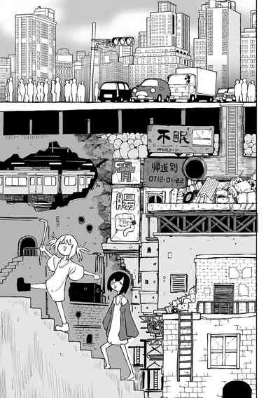 第4页图