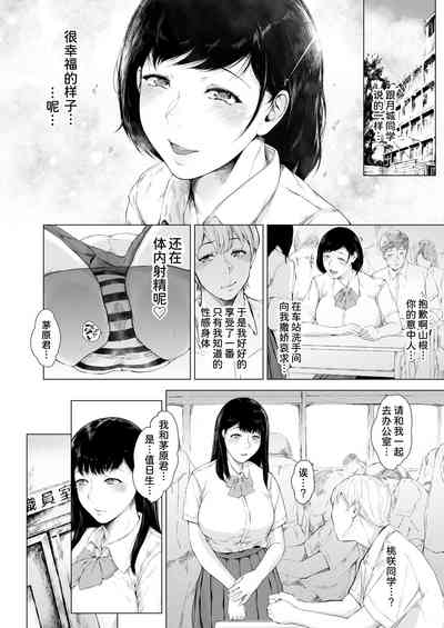 第32頁圖