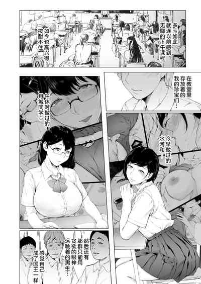 第40頁圖