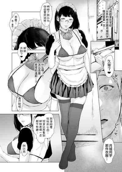 第56頁圖